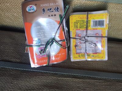 10几吨食品包装袋处理