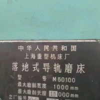 折弯机处理