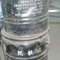 每天上门回收散装铌铁 巴西铌铁回收