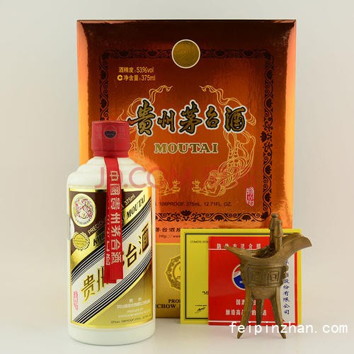 1995年珍品茅台酒回收来电咨询回收95年珍品茅台酒值多少钱