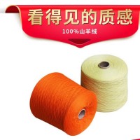 浙江绍兴市库存棉纱回收行情怎样专业回收公司告诉你