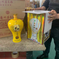 2000箱茅台酒镇白酒处理