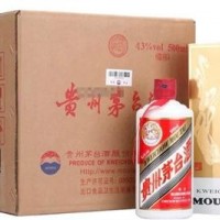 德阳哪里有回收烟酒店 青德阳烟酒回收店铺地址