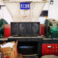 深圳社区医院文件销毁公司找深圳销毁公司