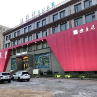 大型游乐场设施需要拆除处理