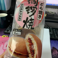 10几箱过期铜锣烧处理