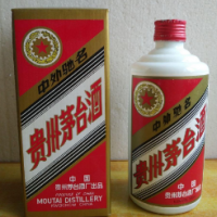 三瓶94年茅台酒处理