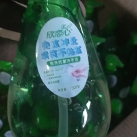 2000瓶洗手液处理（2022年2月到期）