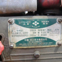 大量工程设备物资转让处理