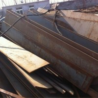 昆山废钢回收站点，专业回收废钢轨，上门高价收购