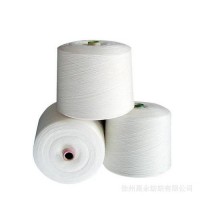 江苏泰兴市库存棉纱纱线回收电话高价现款收购2021