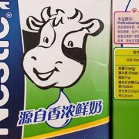 过期牛奶处理