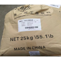30吨pa6塑料处理