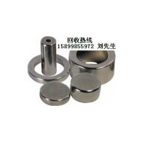 东莞回收白磁 寮步强磁磁铁回收