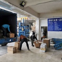 佛山废旧文档销毁，报废文件销毁