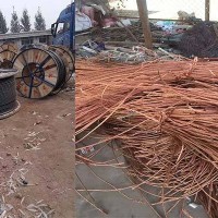 灯塔市铜电缆回收单位_辽阳高价回收废旧电缆线公司