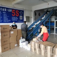 惠城区销毁大量文件内部资料销毁