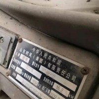 农业车处理