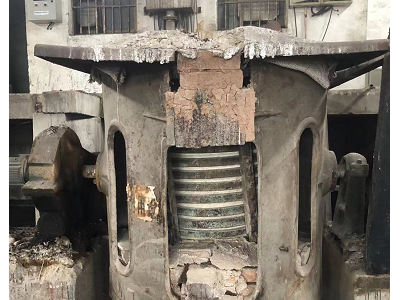 厂里4台中频炉处理图1