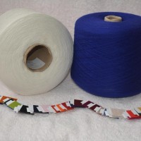 深圳盐田区今日棉纱纱线废纱线行情走势