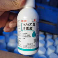 800多箱消毒液处理