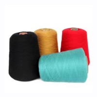 福建山明库存棉纱多少钱一吨 山明高价回收库存纱线