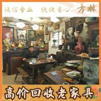 上海市老画框收购，老红木画框回收，老油画画框收购