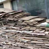 厂里大量废旧塑料和废纸处理