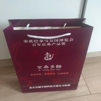 水果发酵的酵素礼盒2000多套处理