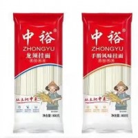 4吨面条处理