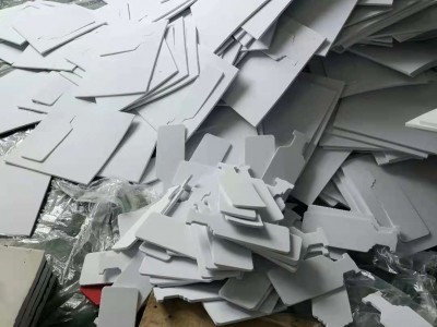 工厂大量EVA塑料处理
