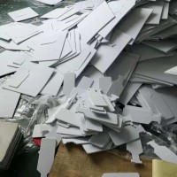 工厂大量EVA塑料处理