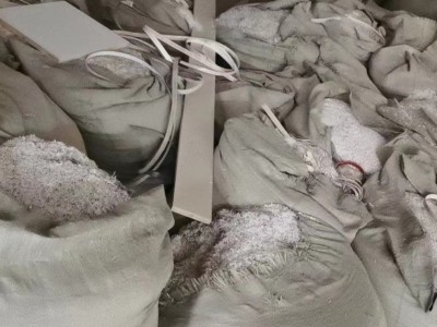 几十袋pvc封边皮碎屑处理图2