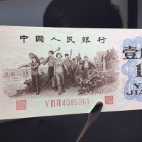 几十张纸币处理