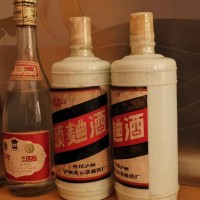 几瓶90年的老汾酒处理