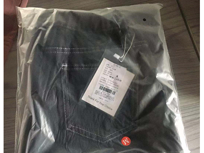 2000多条库存牛仔裤处理