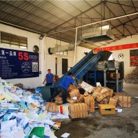 广州专业资料销毁_广州文件销毁公司