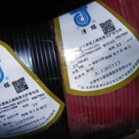 四盘2.5的电缆线处理（每盘100米）