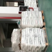 当下天宁回收PS废料多少钱一斤问常州PS废料收购厂家