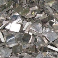 横岗废锌回收厂家\h横岗附近地区高价回收锌渣锌灰