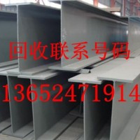 东莞废旧钢材回收价格_东莞二手钢材回收公司