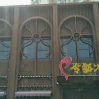连锁烤鱼店整体设备物资打包处理（空调、厨房设备等）