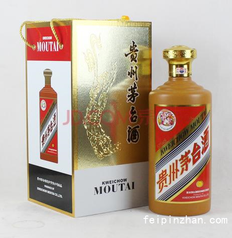 3斤茅台酒瓶回收价格是多少钱一套