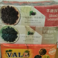 几百斤临期黑加仑葡萄干处理