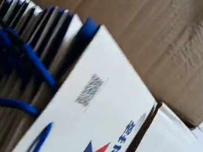 20几箱包装纸袋处理