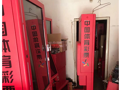 70套左右广告机处理