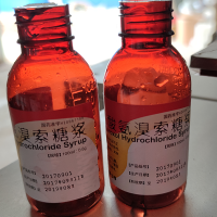 7.5万只PET糖浆瓶处理