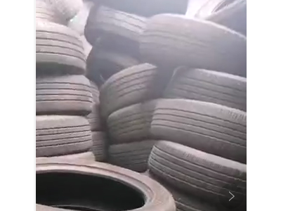 轮胎处理200个左右处理