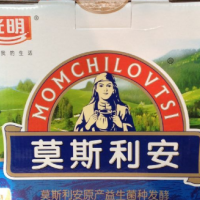 50箱光明莫斯利安​酸奶处理