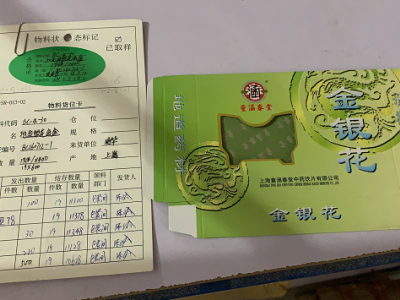 公司大量纸盒及塑料盒子处理